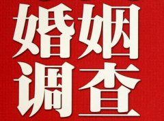 「钦州市取证公司」收集婚外情证据该怎么做