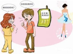 钦州市寻人公司就单身女孩失踪原因总结